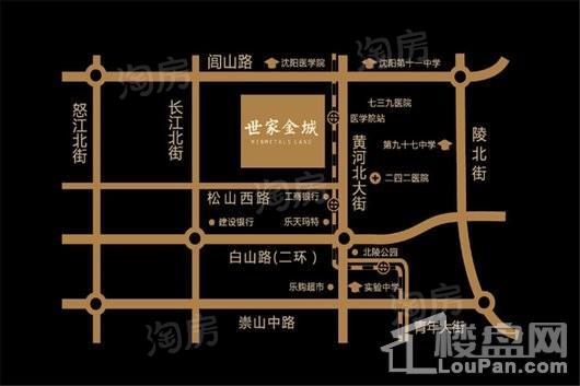 五矿世家金城位置图