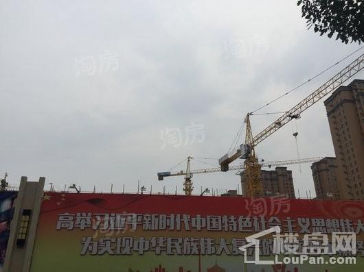 五矿世家金城实景图
