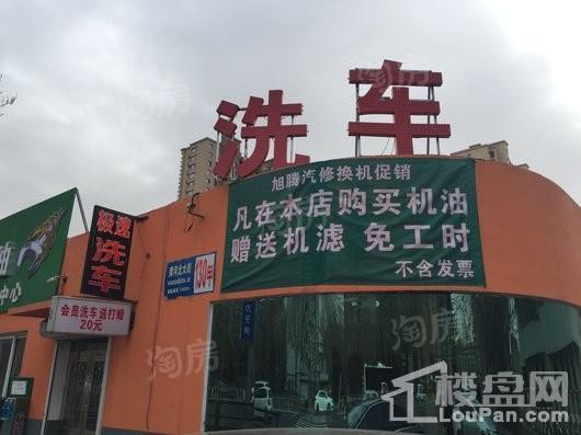 五矿世家金城配套图