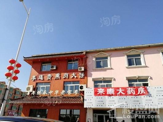 明发锦绣华城配套图