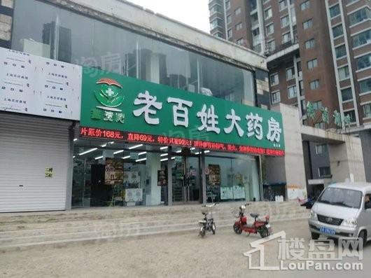 明发锦绣华城配套图