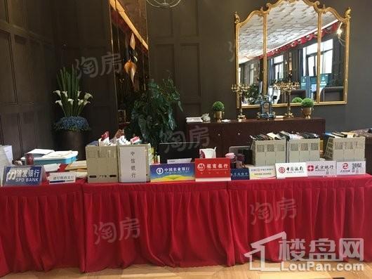 金地樾檀山实景图