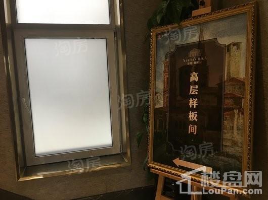 金地樾檀山实景图
