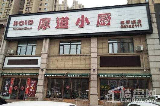 宏发天琴湾配套图