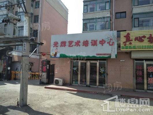 幸福温泉小镇配套图
