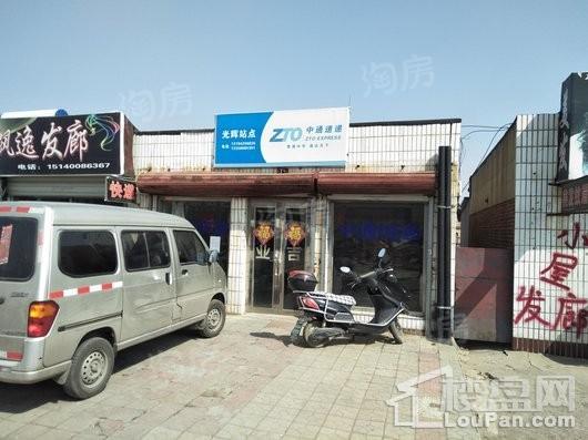 幸福温泉小镇配套图