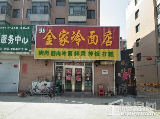 配套图