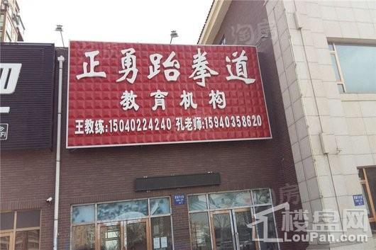 雍华御景配套图