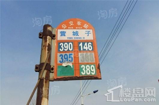 雍华御景配套图