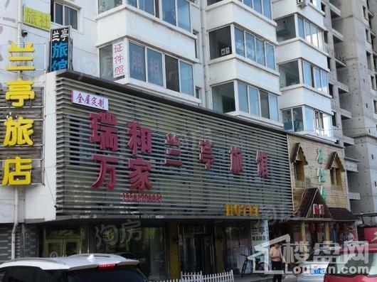 皇家御湾配套图