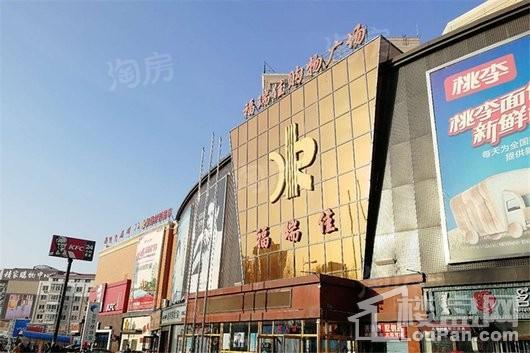 荣盛坤湖郦舍配套图