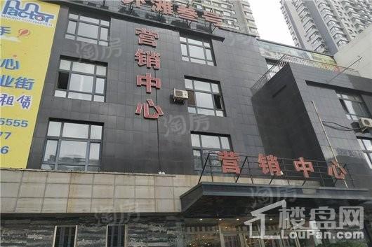 丽湾国际Ⅲ期长岛壹号实景图