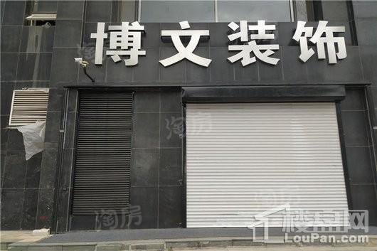 丽湾国际Ⅲ期长岛壹号配套图