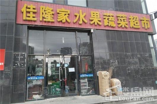 丽湾国际Ⅲ期长岛壹号配套图