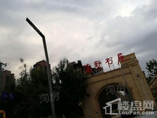 亚泰城配套图