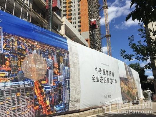 南华中环广场实景图