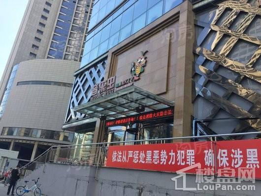 南华中环广场配套图