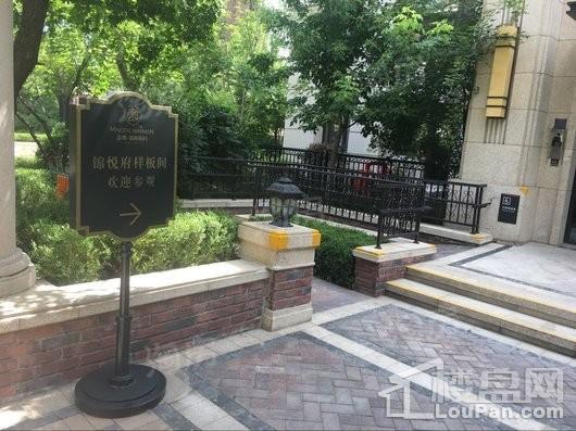 金地铁西檀府实景图