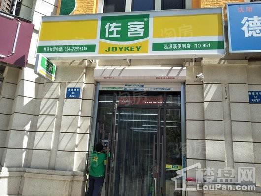 金地铁西檀府配套图