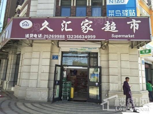 周边配套图