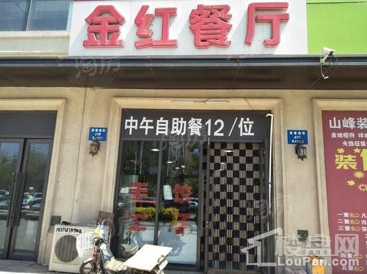 金地铁西檀府配套图