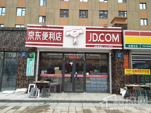 意大利风情小镇配套图