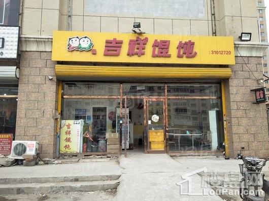 意大利风情小镇配套图