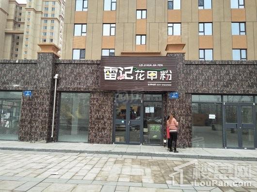 意大利风情小镇配套图