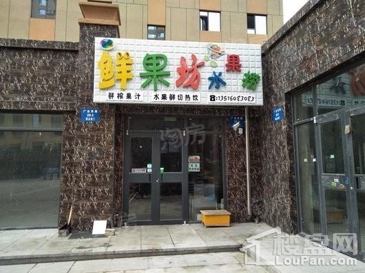 意大利风情小镇配套图