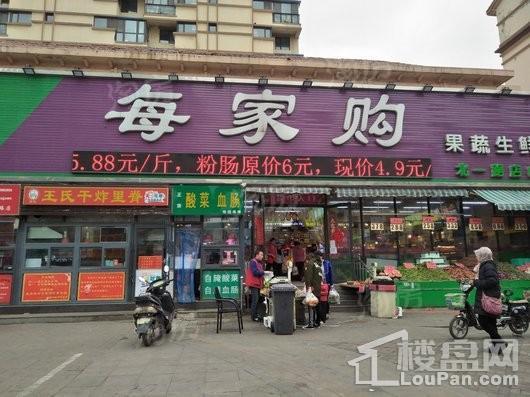 配套图