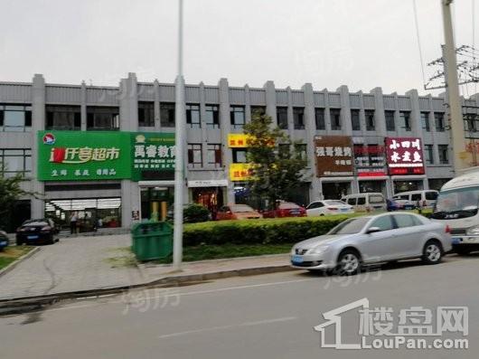 雨润中央宫园配套图
