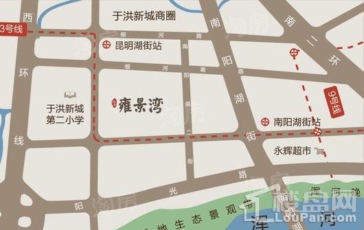 招商雍景湾位置图