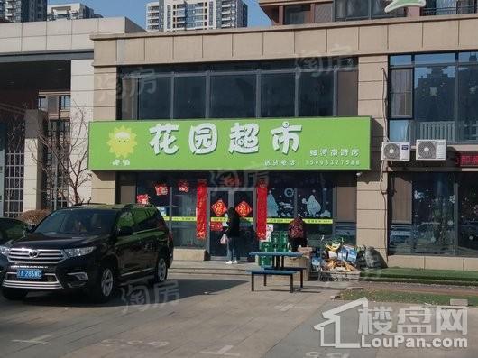 招商雍景湾配套图