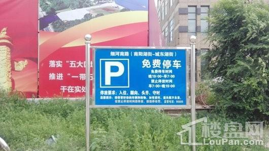 配套图