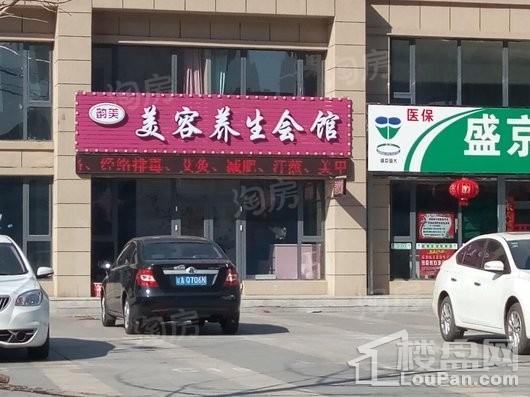 招商雍景湾配套图