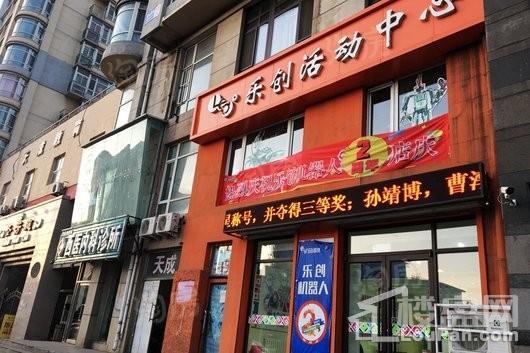 大学经典配套图