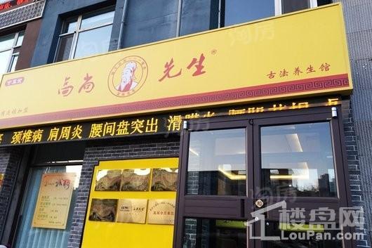 大学经典配套图