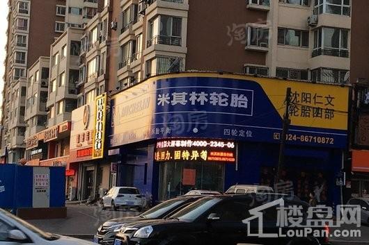 大学经典配套图
