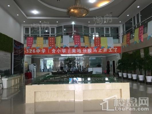 美地庄园实景图