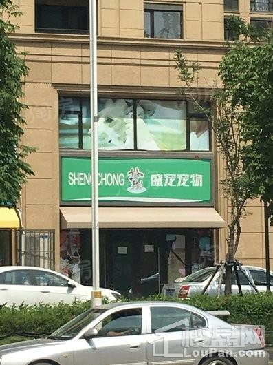 配套图