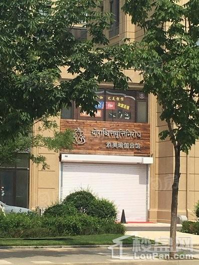 绿城沈阳全运村配套图