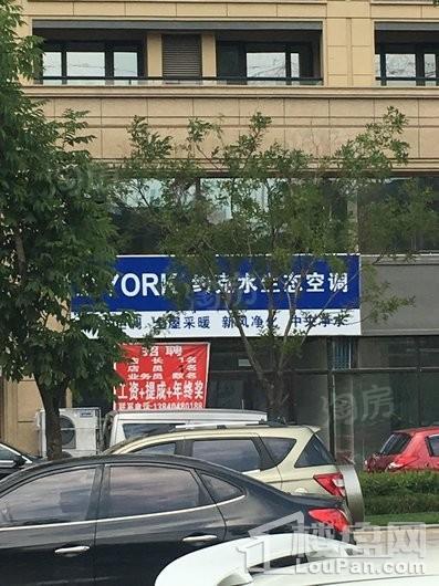 绿城沈阳全运村配套图