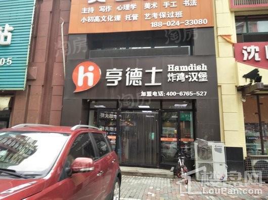 阳光100国际新城配套图