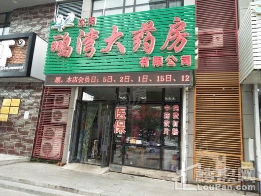 周边配套图