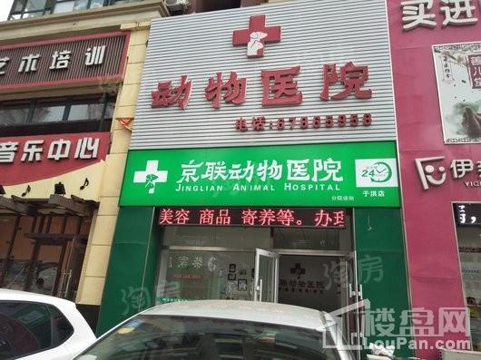 配套图