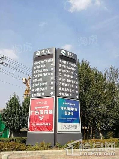 周边配套图