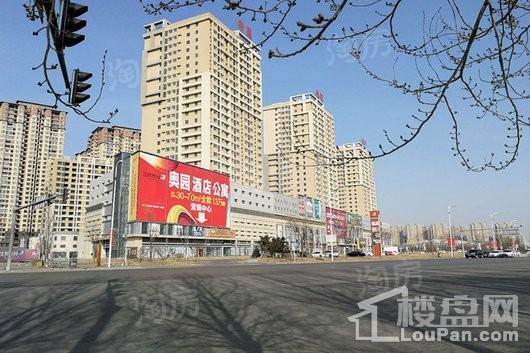 奥园会展广场实景图