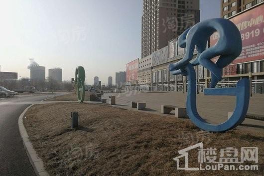 奥园会展广场实景图