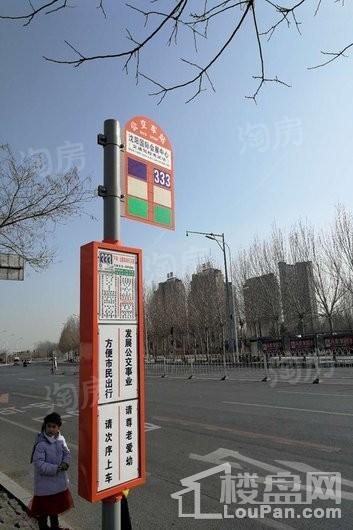 奥园会展广场配套图
