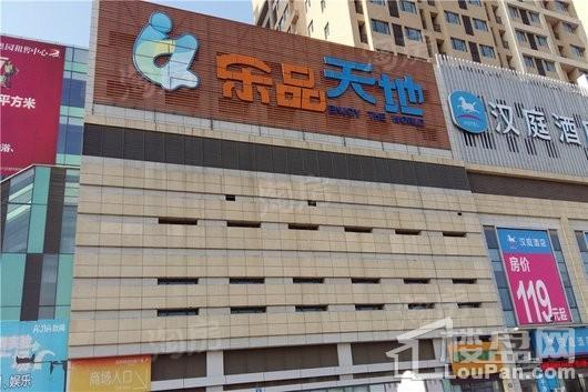 配套图